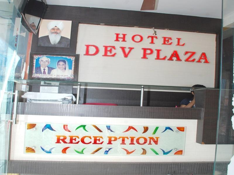 Hotel Dev Plaza Ajmer Exteriör bild