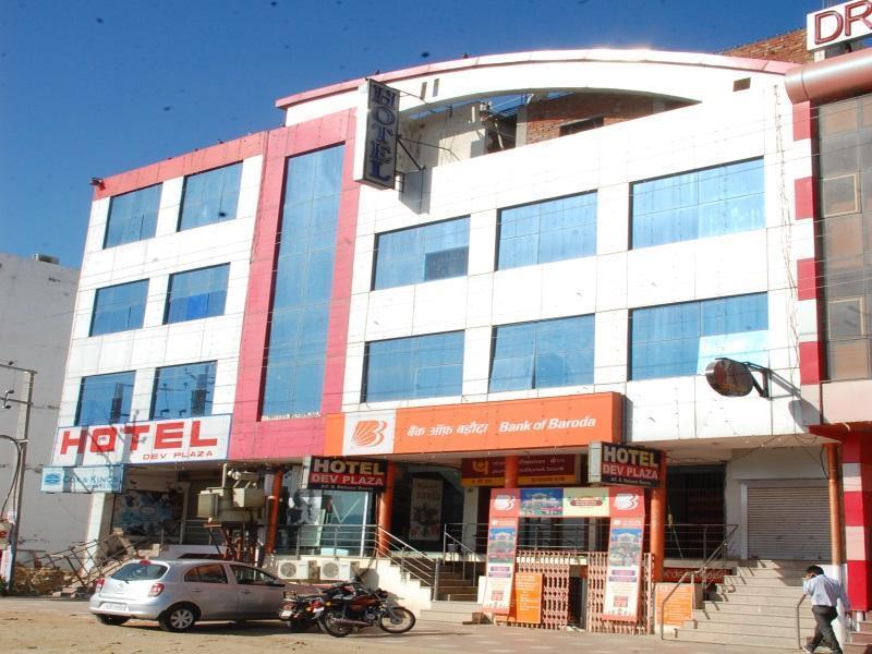 Hotel Dev Plaza Ajmer Exteriör bild