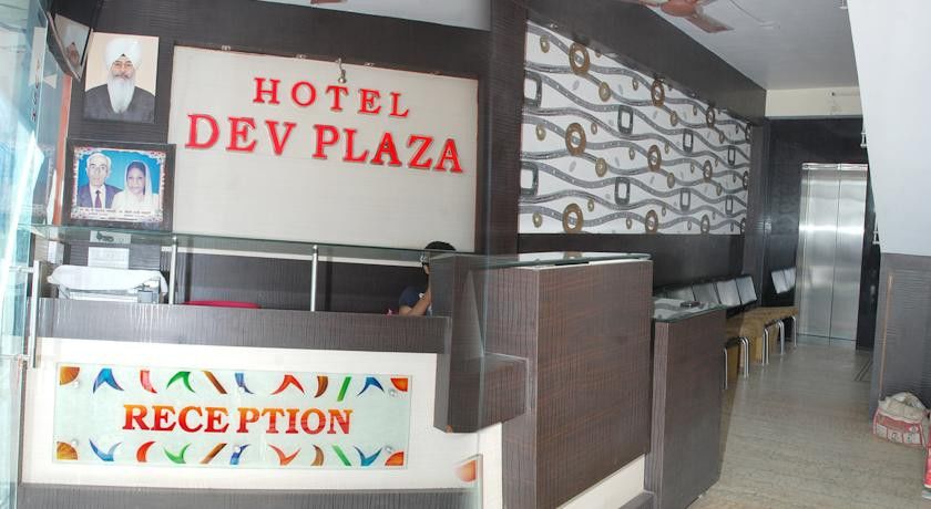 Hotel Dev Plaza Ajmer Exteriör bild